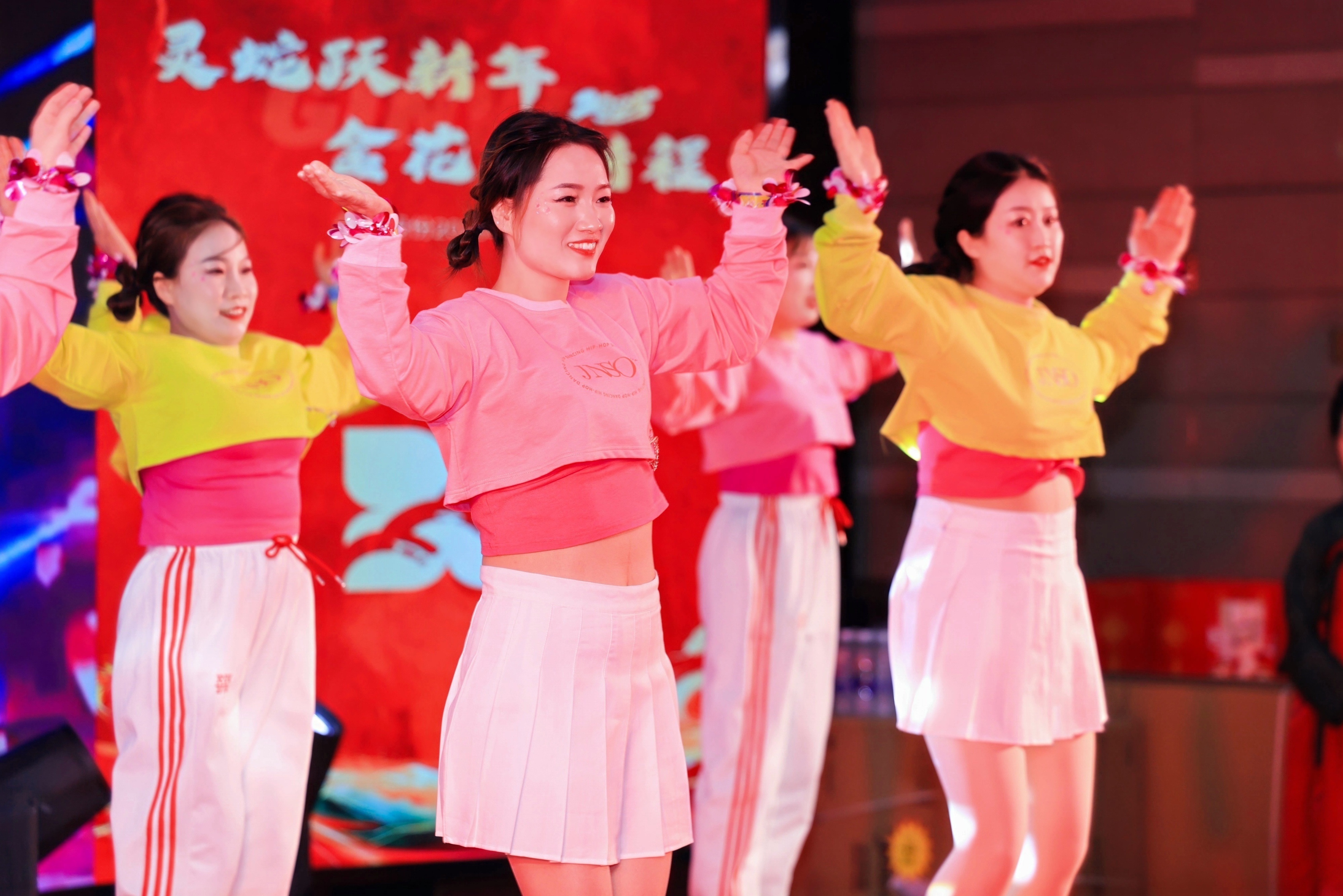 亚游集团ag8股份2025年年会